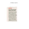 Vorschau: 2018-08-31 WAZ Bottrop_1.pdf